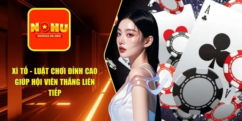 xì tố